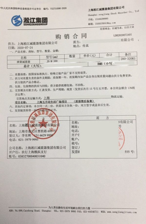君临国际官方网站图片