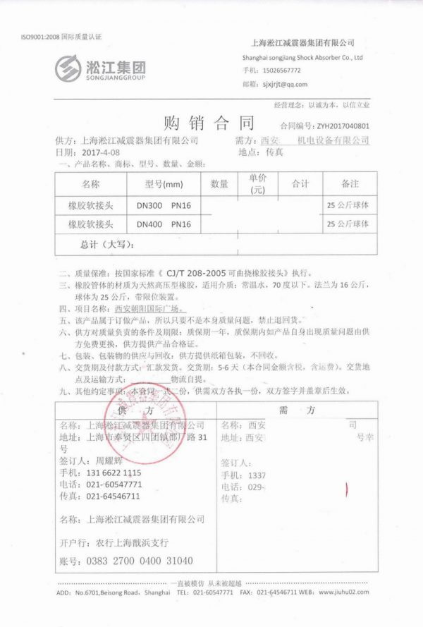 君临国际官方网站图片