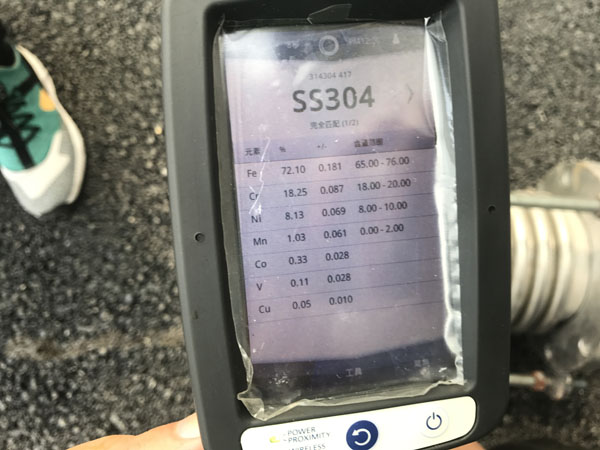 上海华山医院波纹补偿器腐蚀漏水问题解决 上海华山医院波纹补偿器腐蚀漏水问题解决