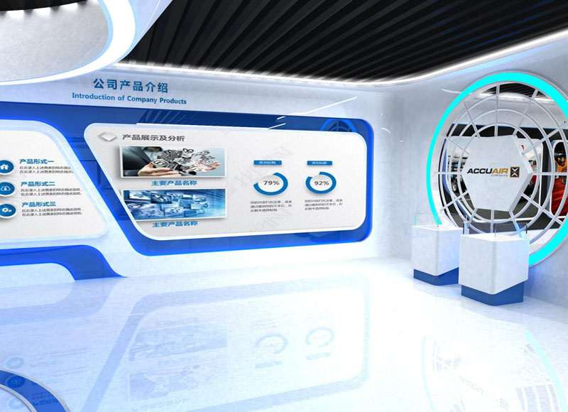 2019.3.6君临国际展厅设计第一轮方案效果图曝光 2019.3.6君临国际展厅设计第一轮方案效果图曝光