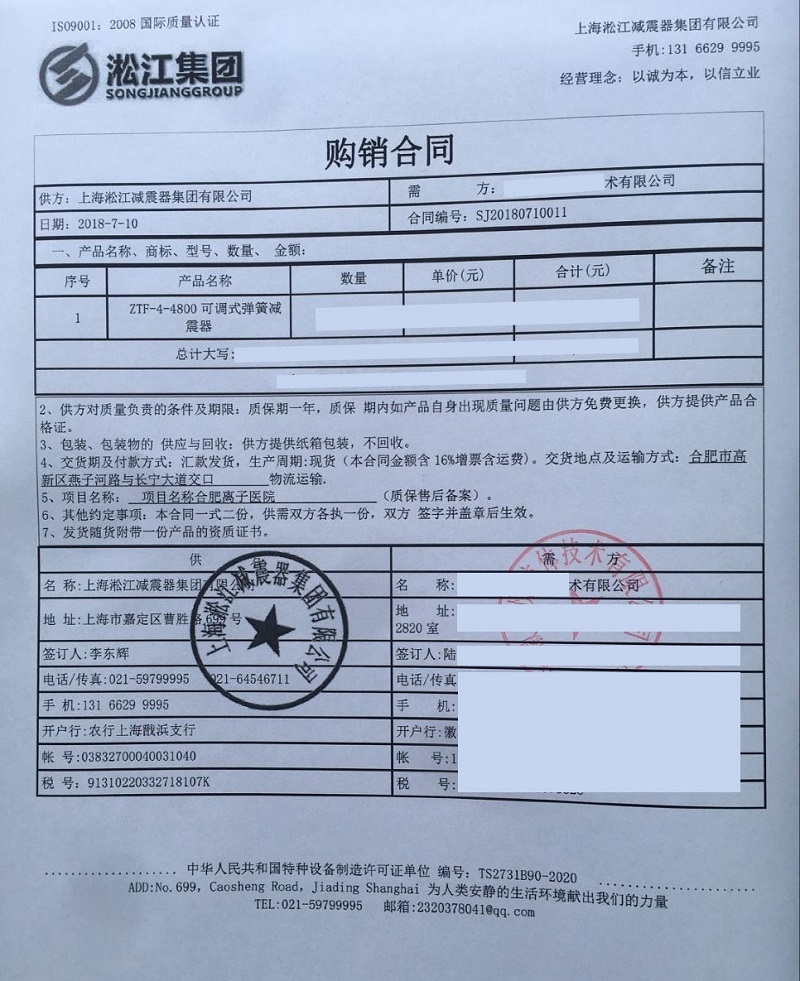 君临国际官方网站图片