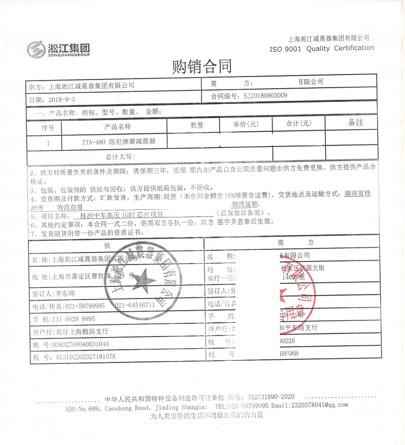 君临国际官方网站图片
