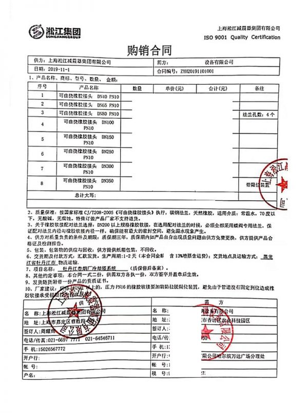 君临国际官方网站图片