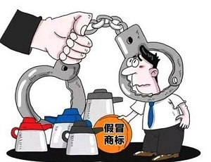 【造假】东莞某项目发现假冒伪劣上海君临国际橡胶接头产品 【造假】东莞某项目发现假冒伪劣上海君临国际橡胶接头产品