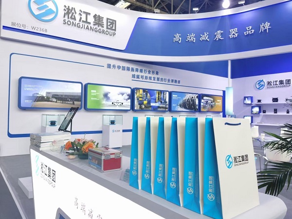君临国际参加北京供热暖通空调系统展览会