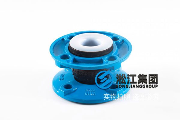 QT450球墨法兰橡胶接头“韧性好塑性高” QT450球墨法兰橡胶接头“韧性好塑性高”