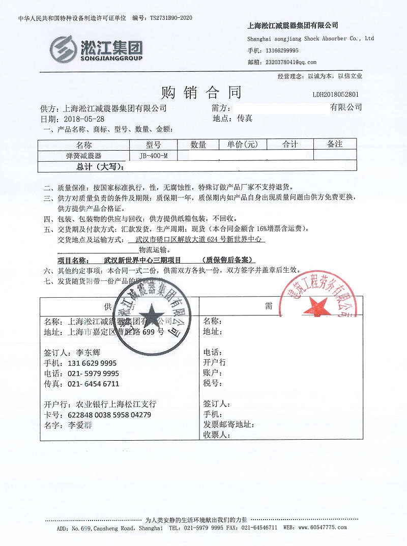 君临国际官方网站图片