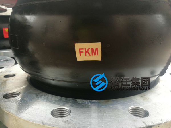 DN250氟橡胶软接头发往福清市现场 DN250氟橡胶软接头发往福清市现场