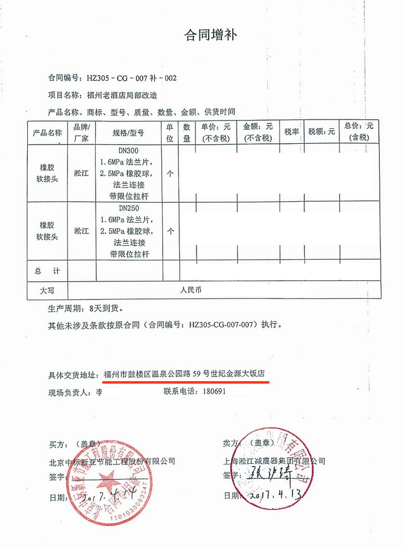 君临国际官方网站图片