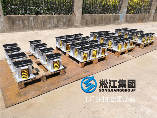 大挠度超静音变压器减振器富生产完毕即将发货 大挠度超静音变压器减振器富生产完毕即将发货