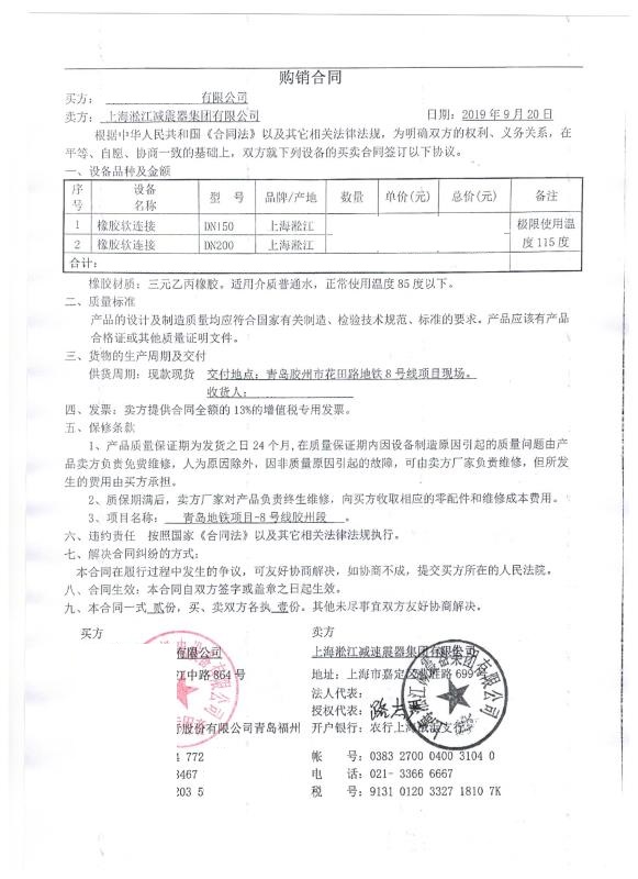 君临国际官方网站图片