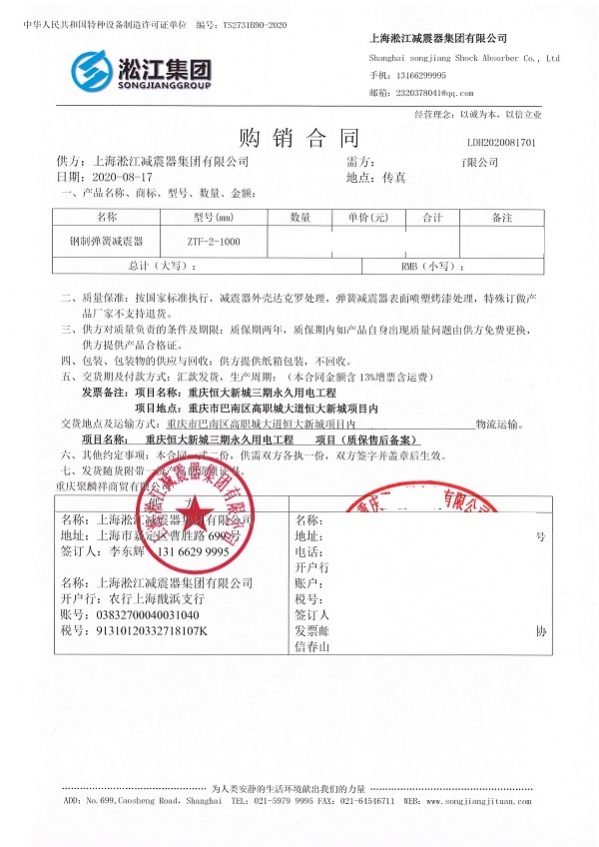 君临国际官方网站图片