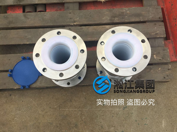 PTFE不锈钢金属软管样品发货 PTFE不锈钢金属软管样品发货