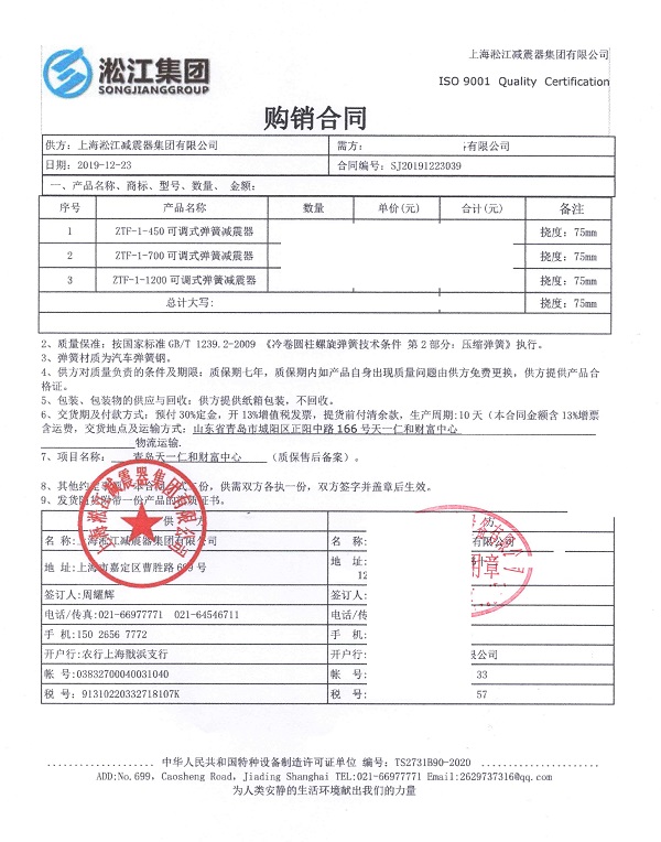 君临国际官方网站图片