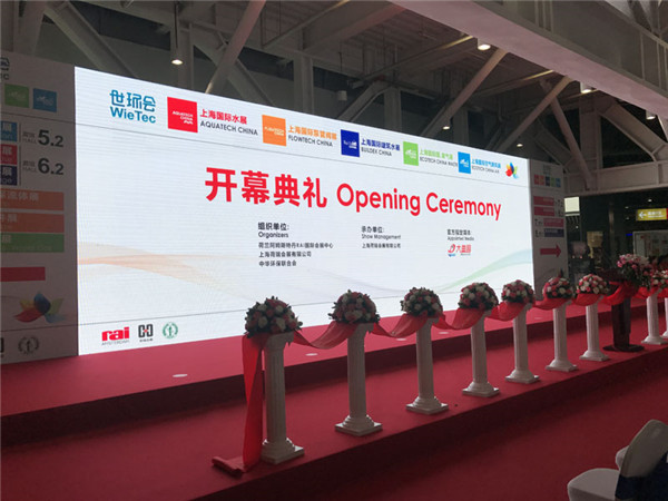 君临国际品牌企业2018年上海阀门展现场 君临国际品牌企业2018年上海阀门展现场