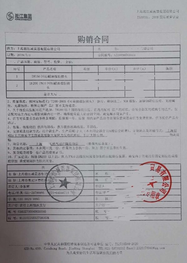 君临国际官方网站图片