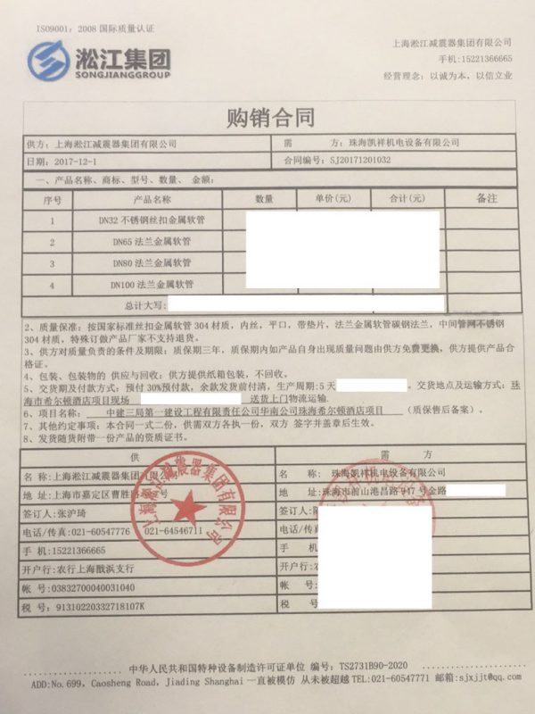 君临国际官方网站图片