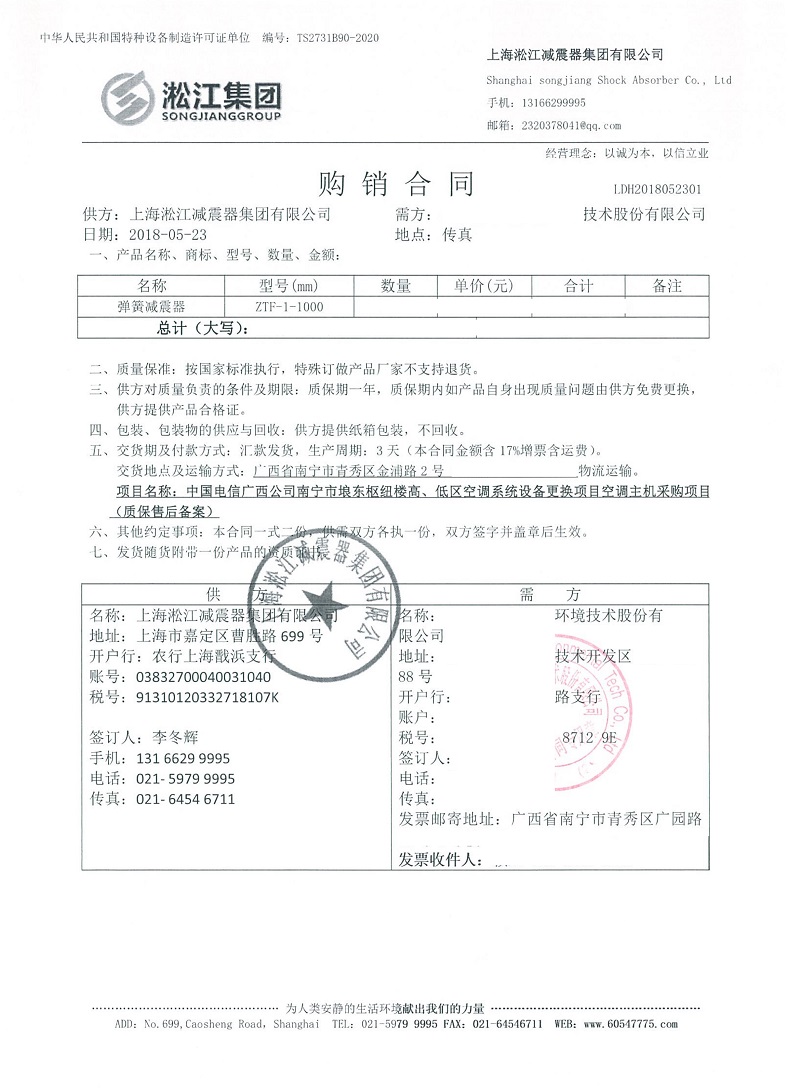 君临国际官方网站图片