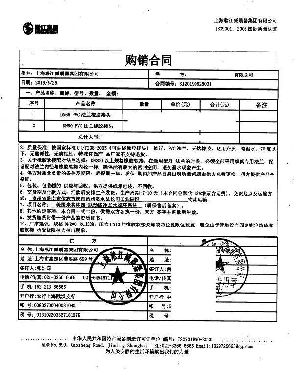 君临国际官方网站图片