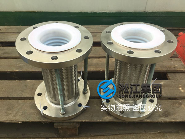 PTFE不锈钢金属软管样品发货 PTFE不锈钢金属软管样品发货