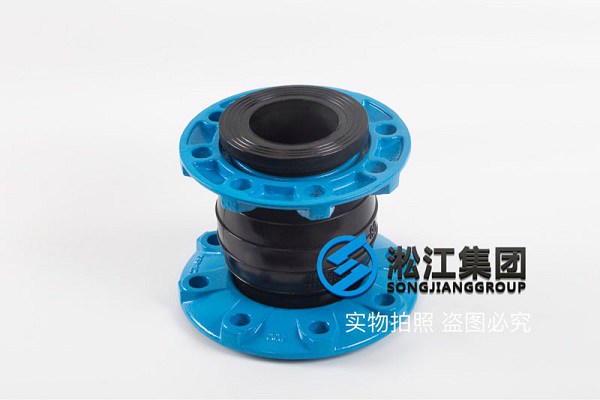 QT450球墨法兰橡胶接头“韧性好塑性高” QT450球墨法兰橡胶接头“韧性好塑性高”