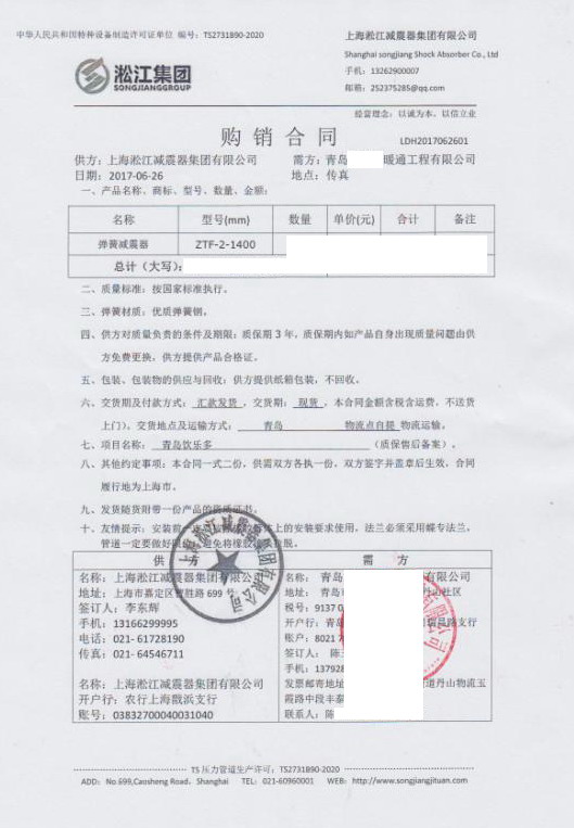 君临国际官方网站图片