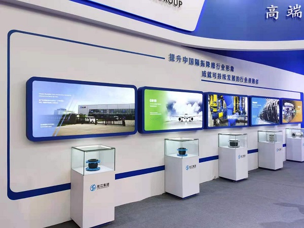 君临国际参加北京供热暖通空调系统展览会