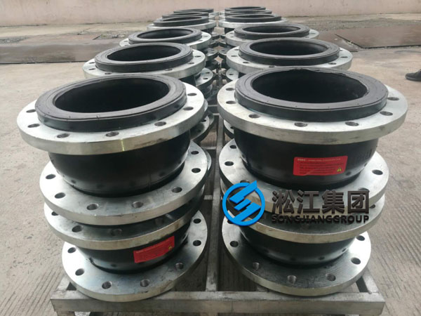 DN250氟橡胶软接头发往福清市现场 DN250氟橡胶软接头发往福清市现场
