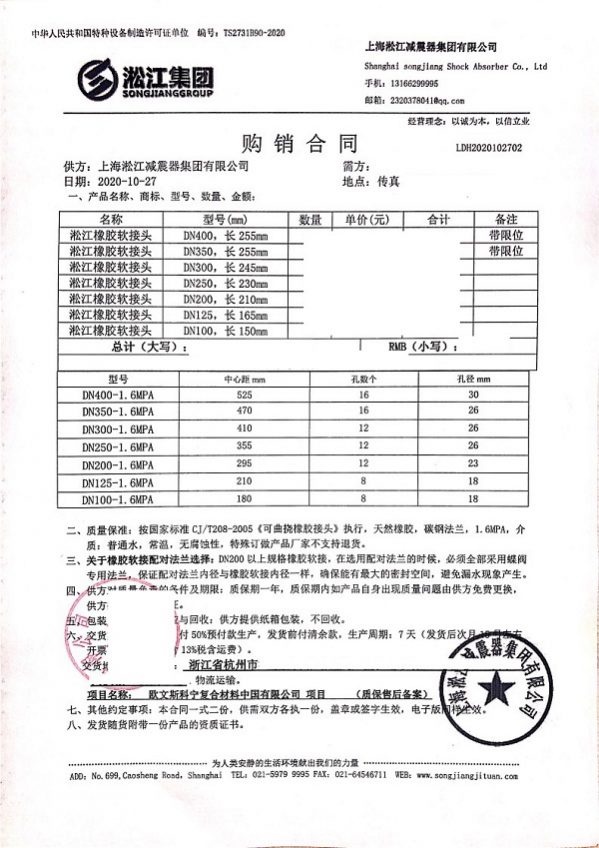 君临国际官方网站图片