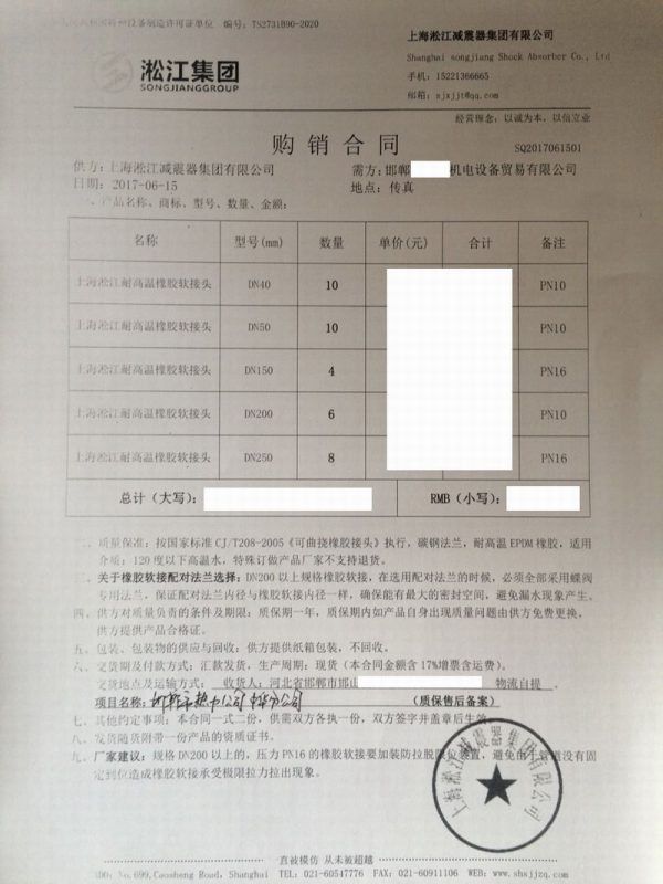 君临国际官方网站图片