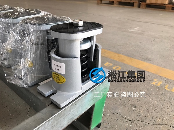 希尔顿酒店座地安装轴流风机隔振示意图 希尔顿酒店座地安装轴流风机隔振示意图