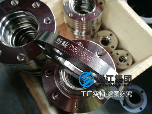 不锈钢橡胶软接头法兰是否达标检测结果说了算 不锈钢橡胶软接头法兰是否达标检测结果说了算