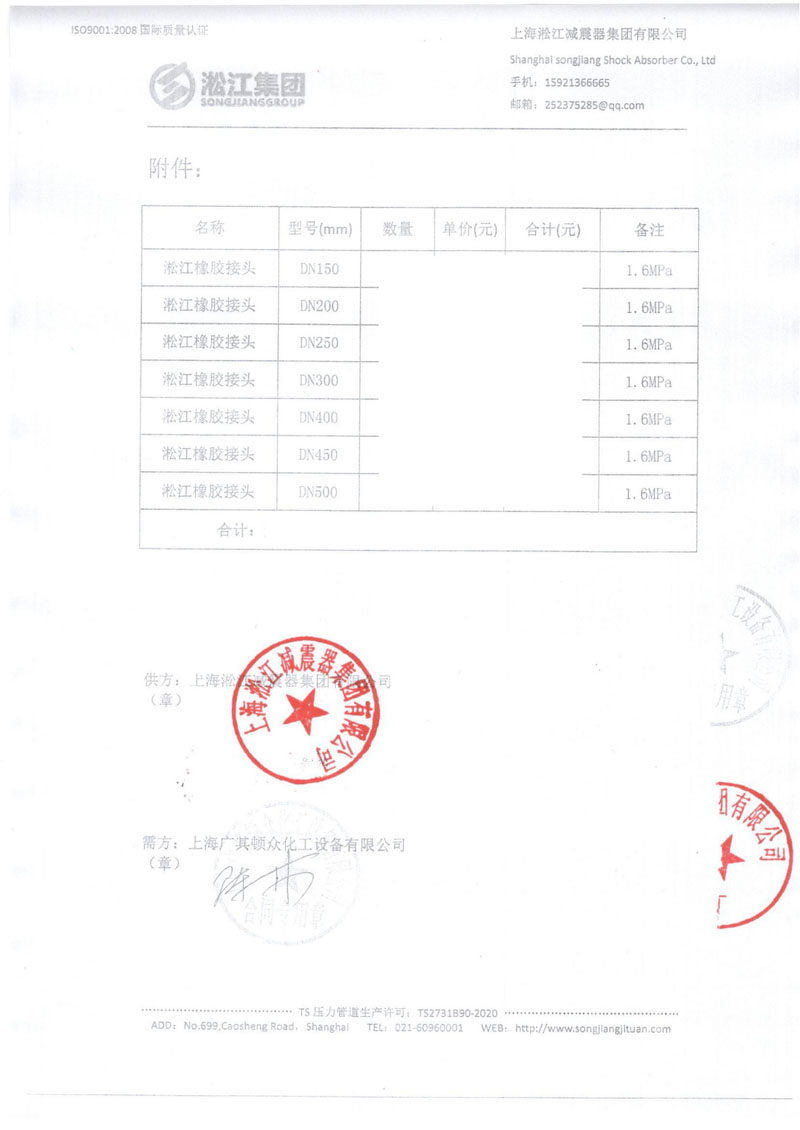 君临国际官方网站图片