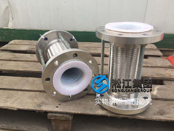 PTFE不锈钢金属软管样品发货 PTFE不锈钢金属软管样品发货