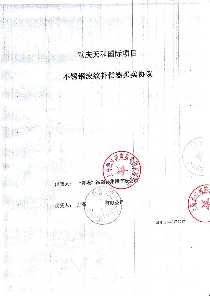 君临国际官方网站图片
