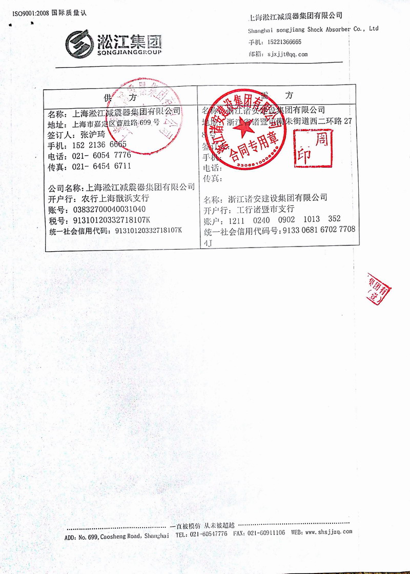 君临国际官方网站图片