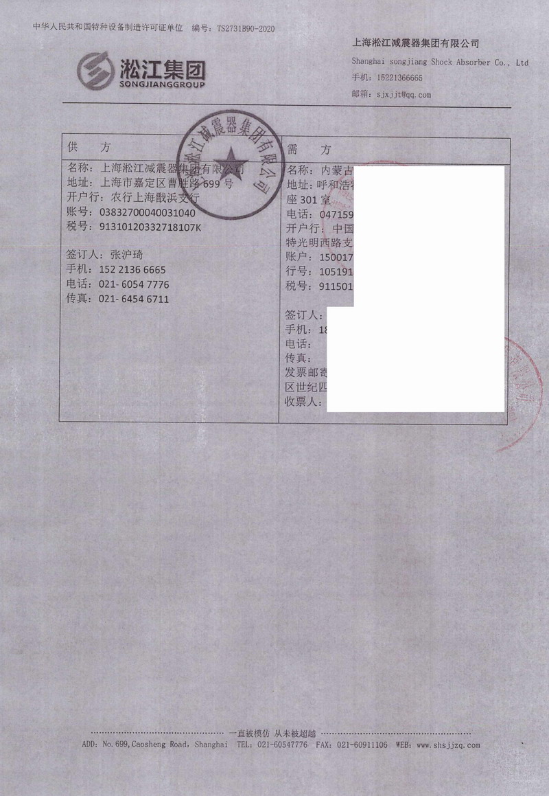 君临国际官方网站图片