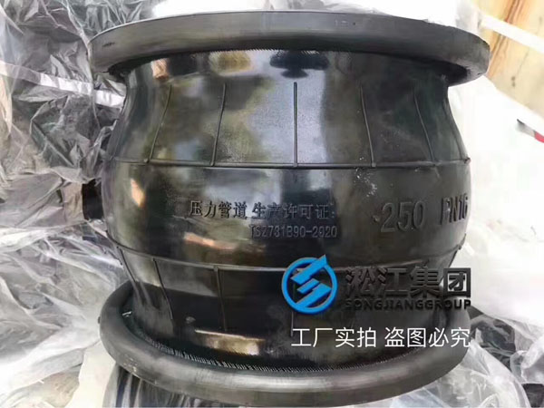 【造假】东莞某项目发现假冒伪劣上海君临国际橡胶接头产品 【造假】东莞某项目发现假冒伪劣上海君临国际橡胶接头产品