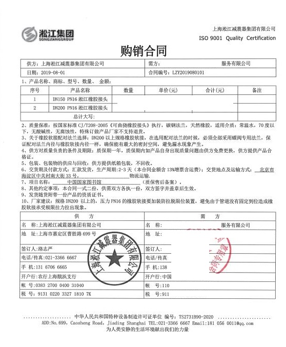 君临国际官方网站图片
