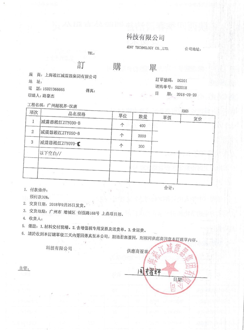 君临国际官方网站图片