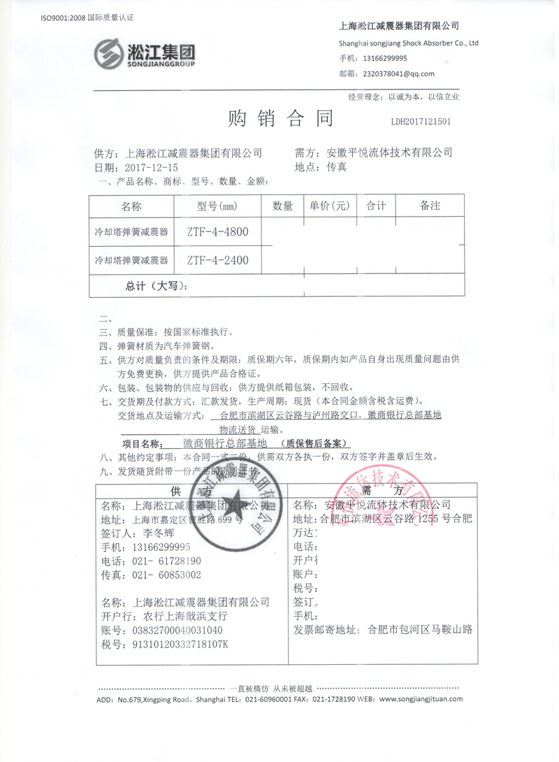 君临国际官方网站图片