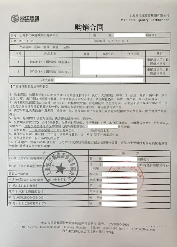 君临国际官方网站图片