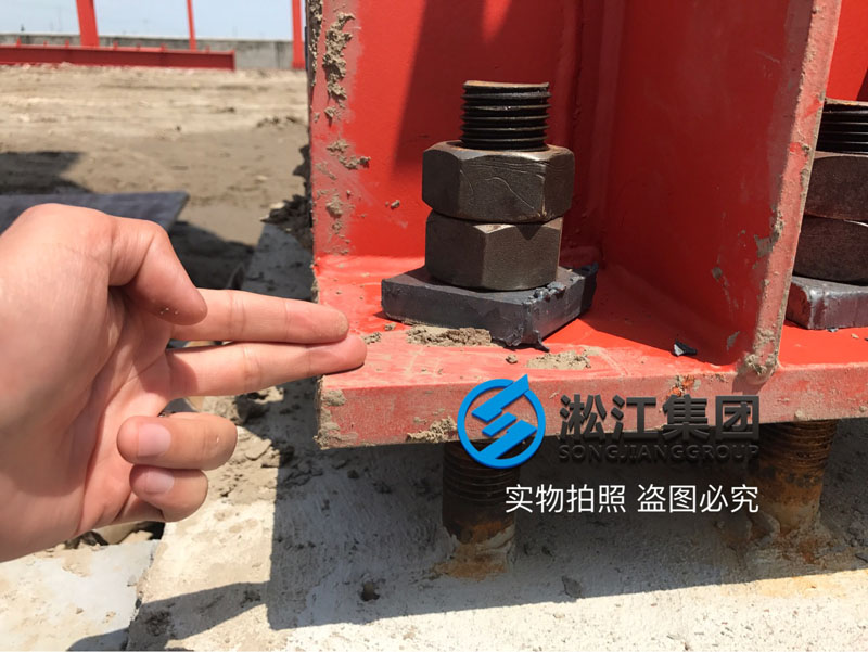 上海淞江君临减振器集团南通橡胶软接头工厂项目进度跟踪 上海淞江君临减振器集团南通橡胶软接头工厂项目进度跟踪