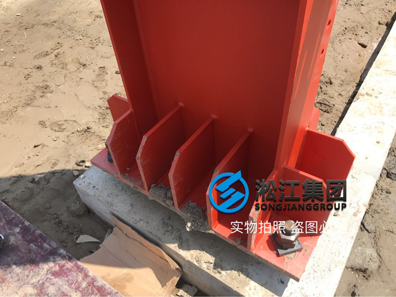 上海淞江君临减振器集团南通橡胶软接头工厂项目进度跟踪 上海淞江君临减振器集团南通橡胶软接头工厂项目进度跟踪
