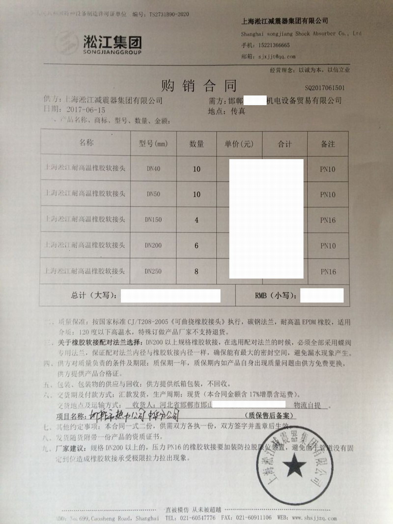 君临国际官方网站图片