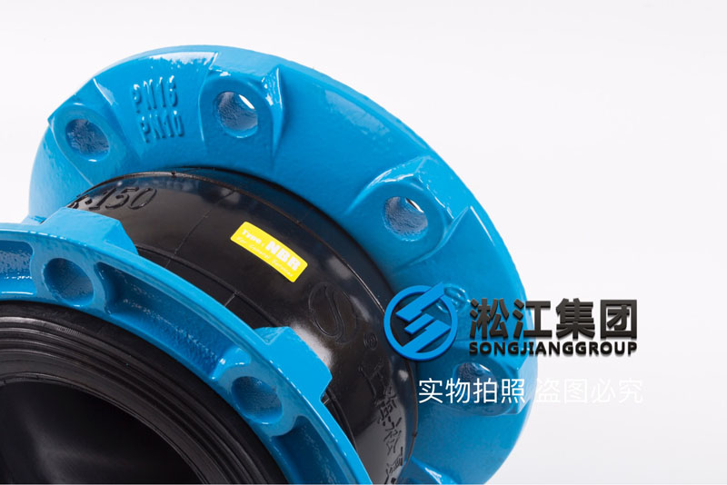 100度的水乙二醇37Vol.%要选择哪种橡胶接头? 100度的水乙二醇37Vol.%要选择哪种橡胶接头?