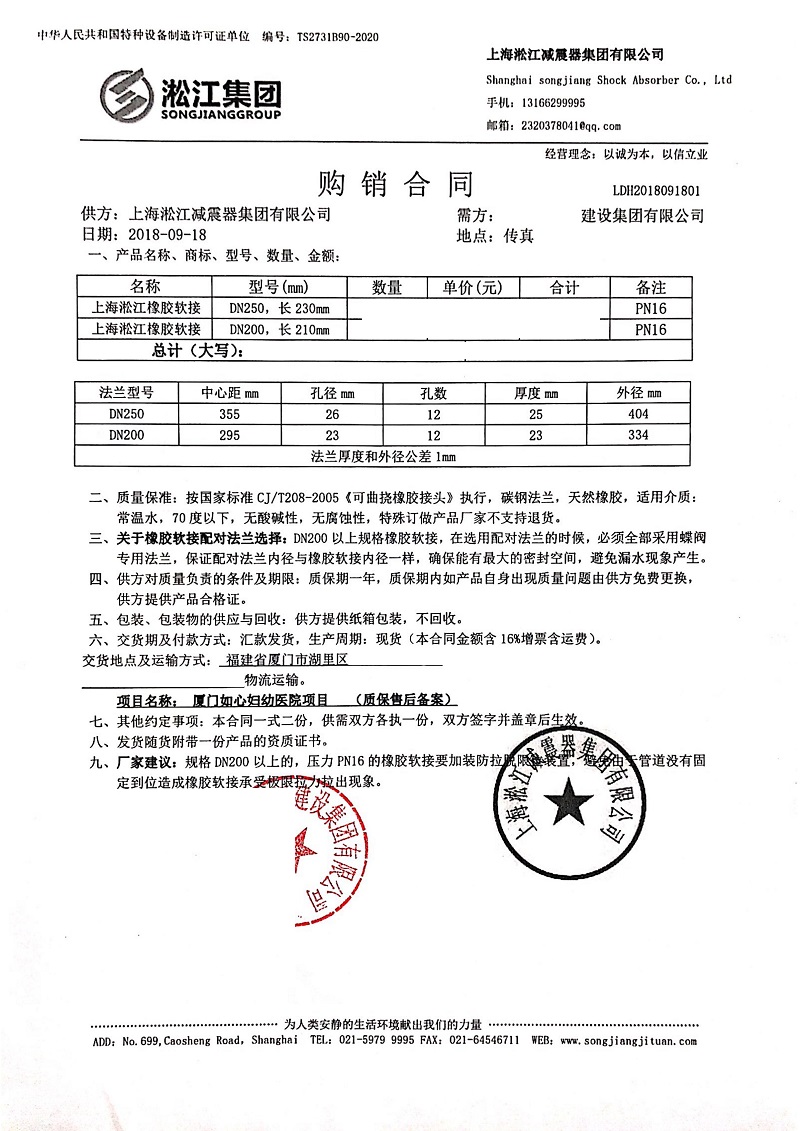 君临国际官方网站图片