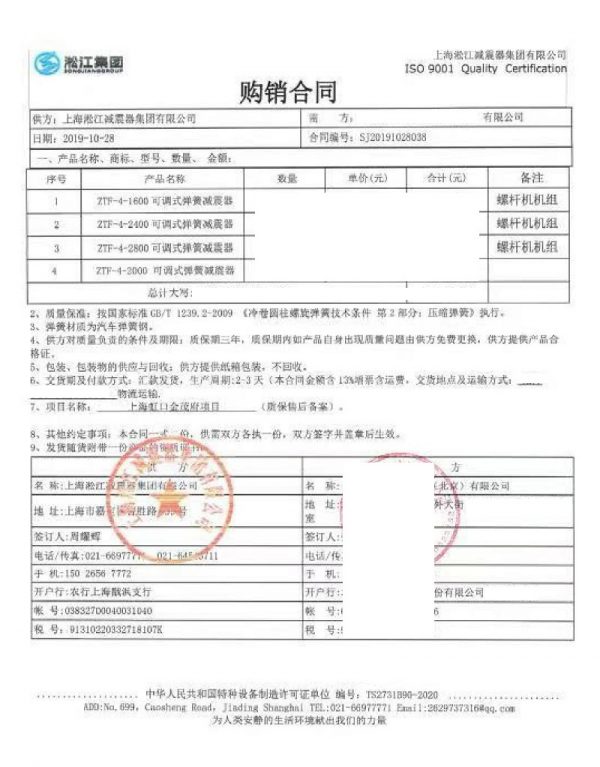 君临国际官方网站图片