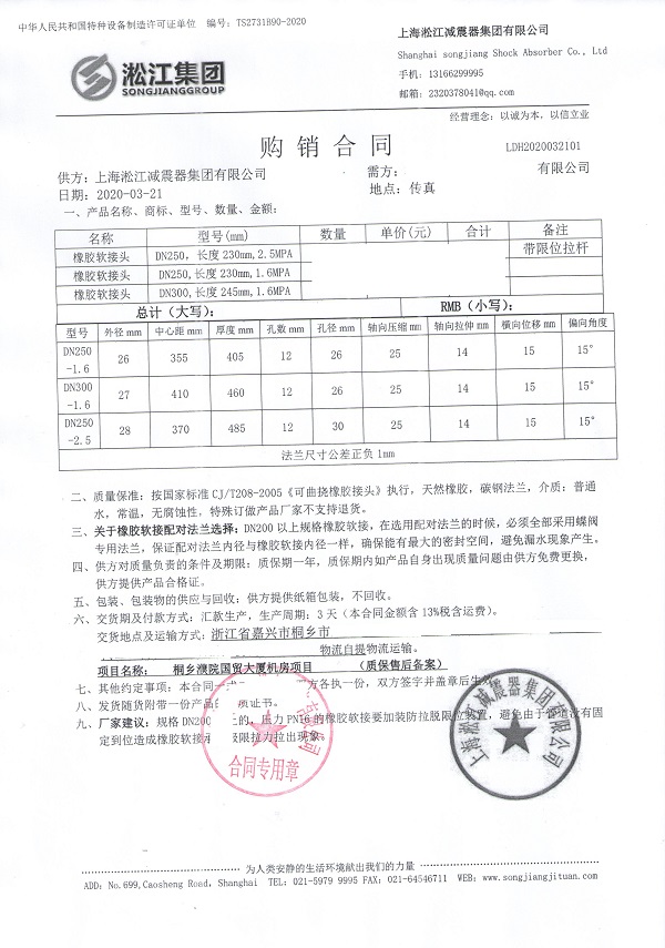 君临国际官方网站图片