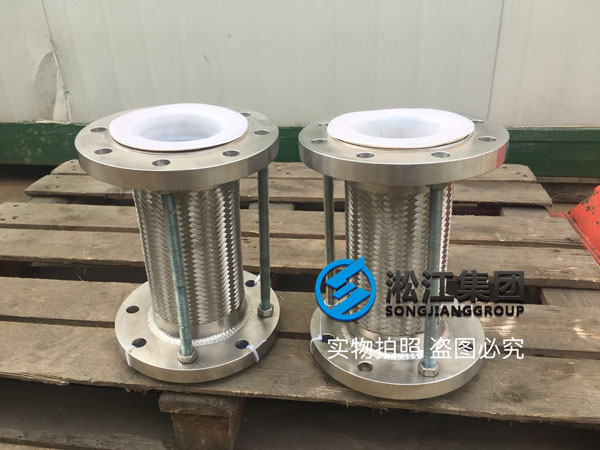 PTFE不锈钢金属软管样品发货 PTFE不锈钢金属软管样品发货